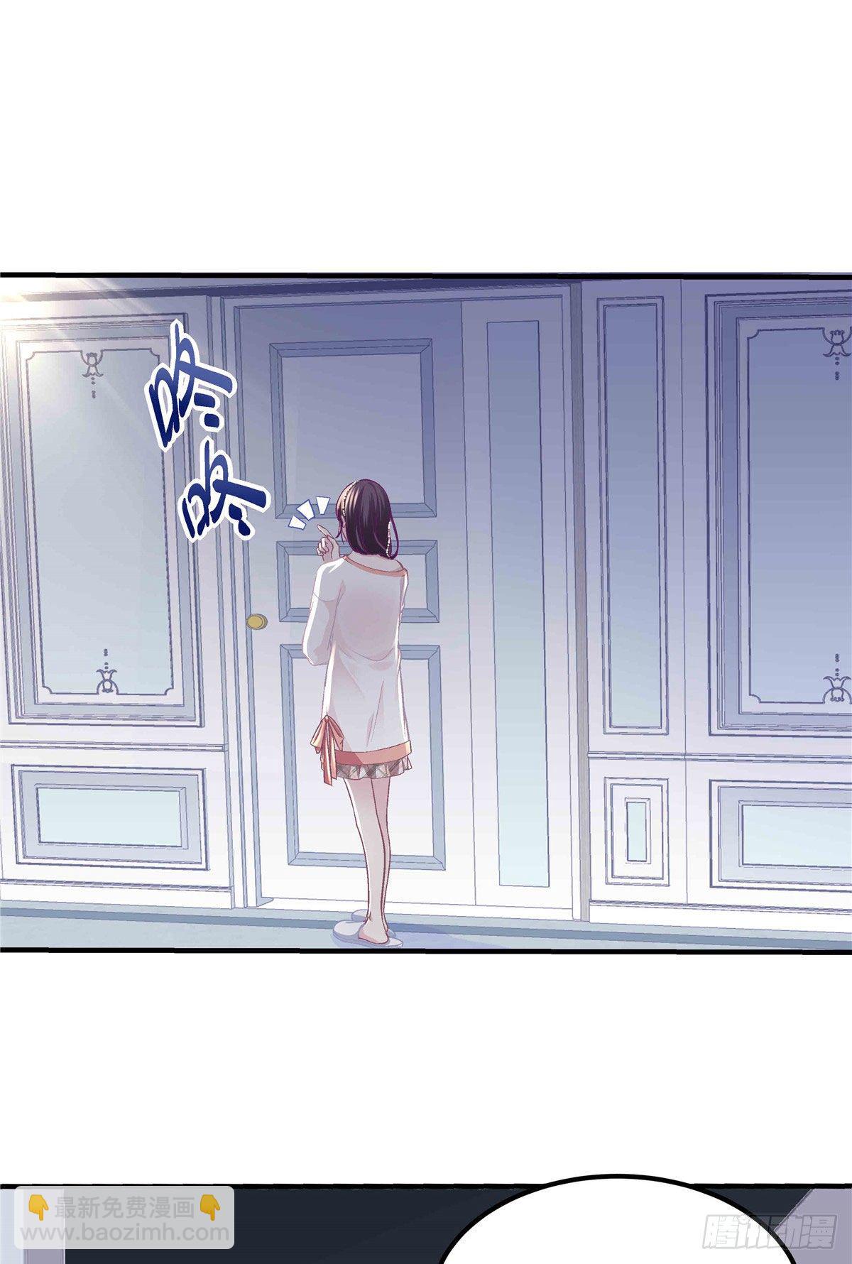 09 美人在怀(1/2)-第9话