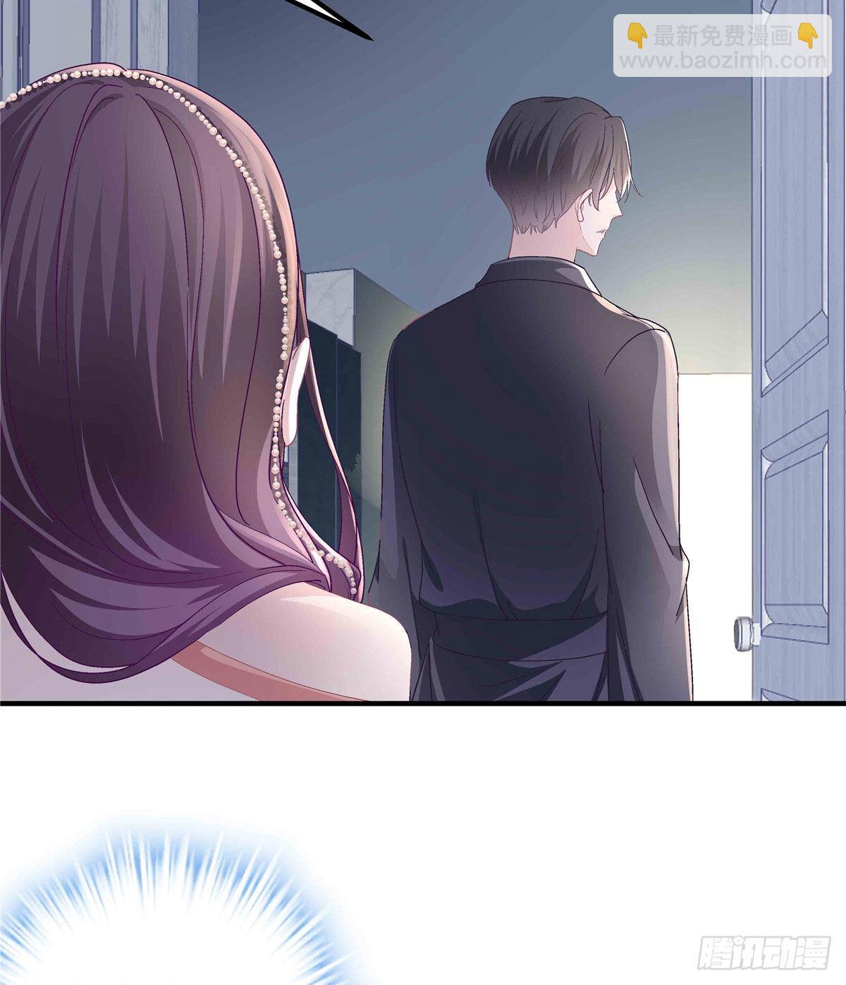 09 美人在怀(1/2)-第9话