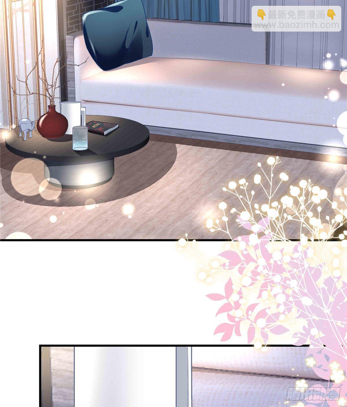 09 美人在怀(1/2)-第9话