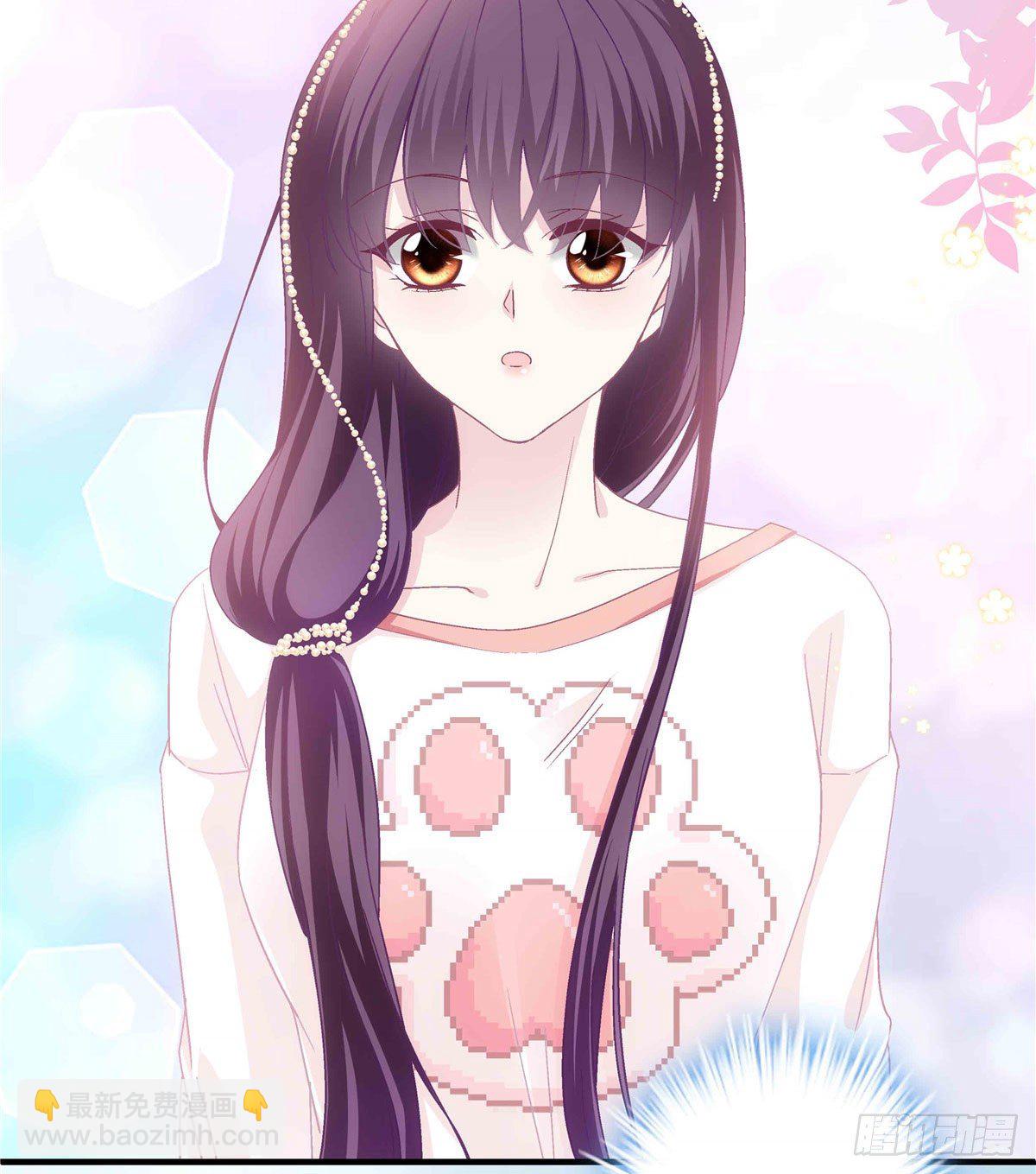 09 美人在怀(1/2)-第9话