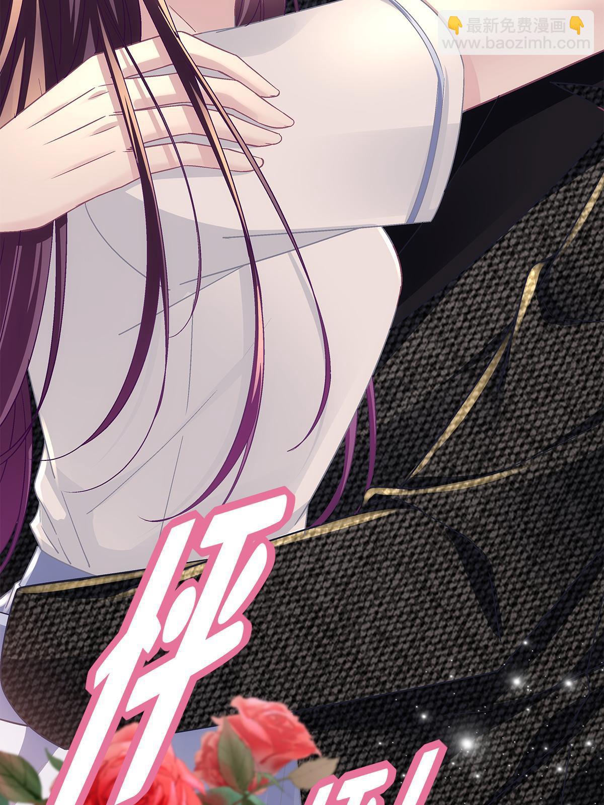 111 我们结婚(1/2)-第113话