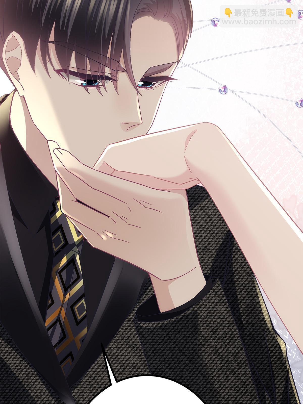 111 我们结婚(1/2)-第113话