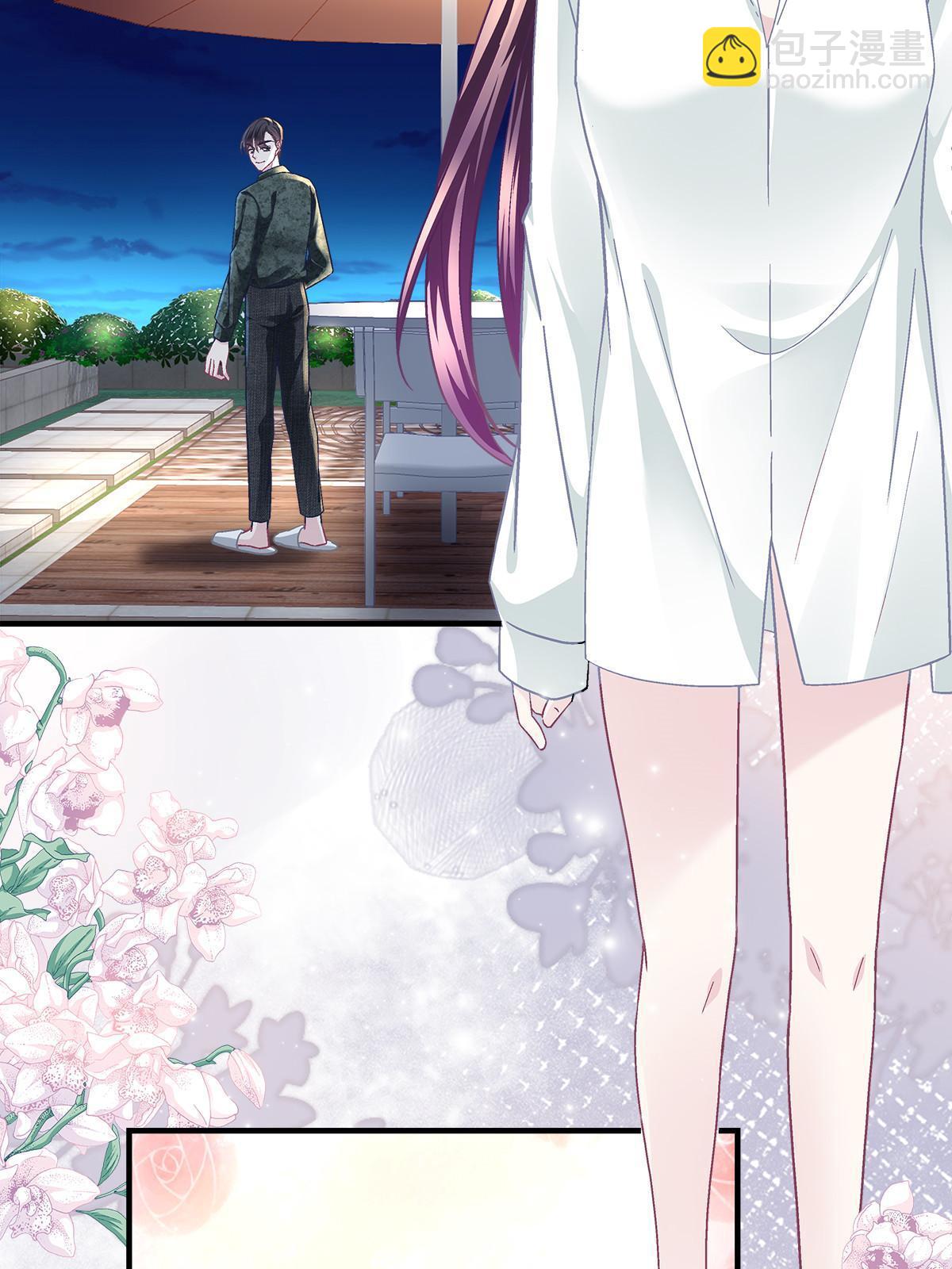 113 吻我吧，我的船长！(1/2)-第115话