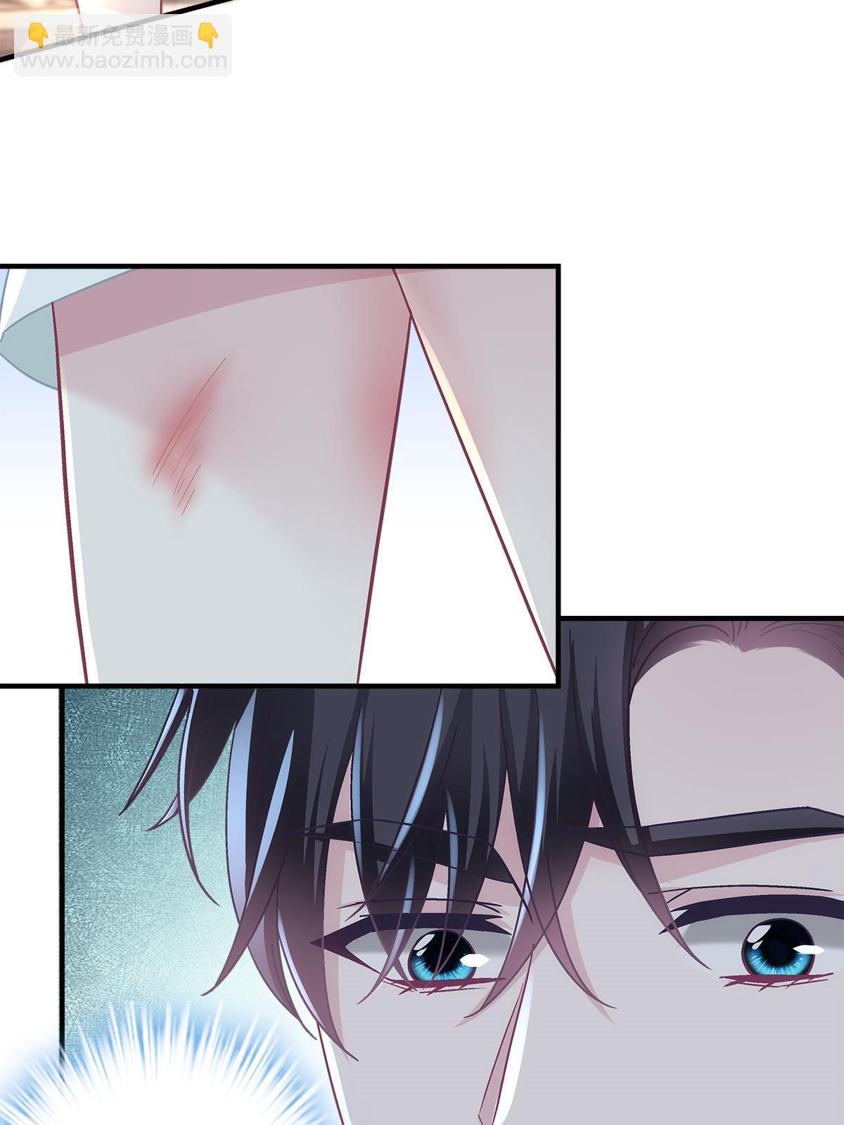 113 吻我吧，我的船长！(1/2)-第115话