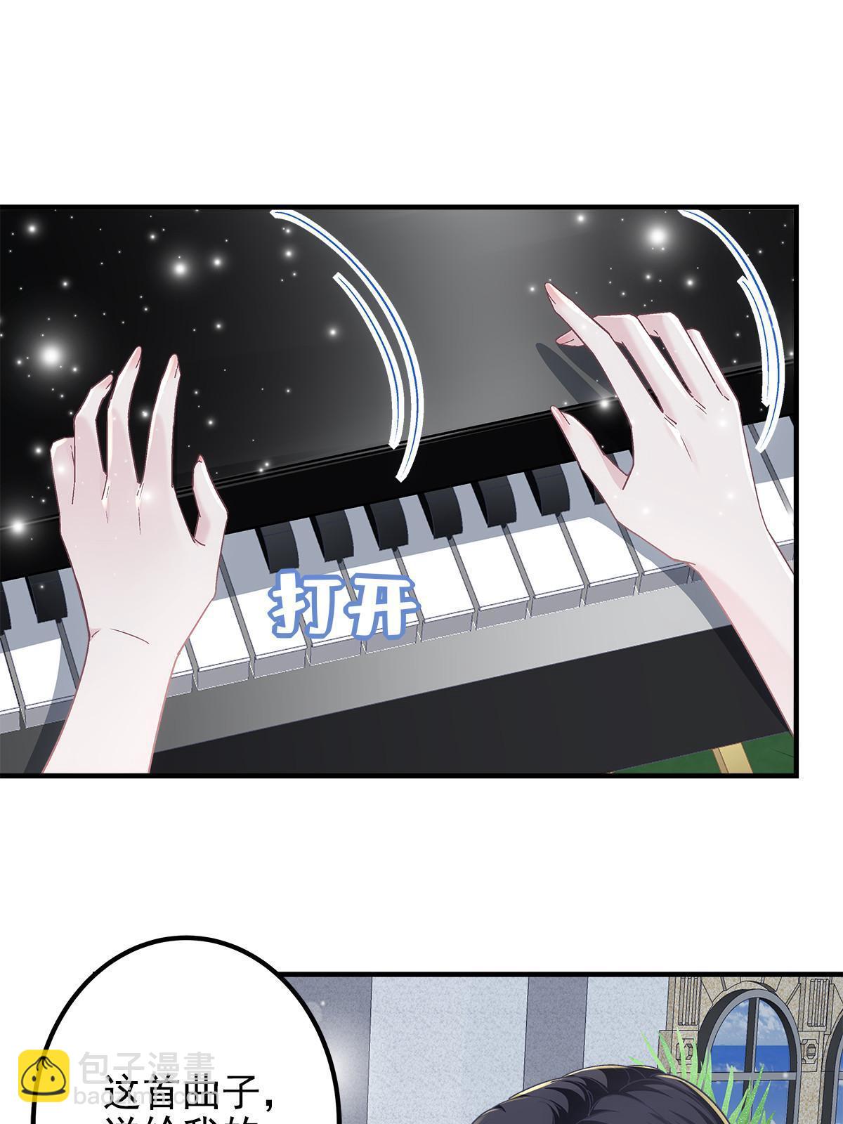 113 吻我吧，我的船长！(1/2)-第115话