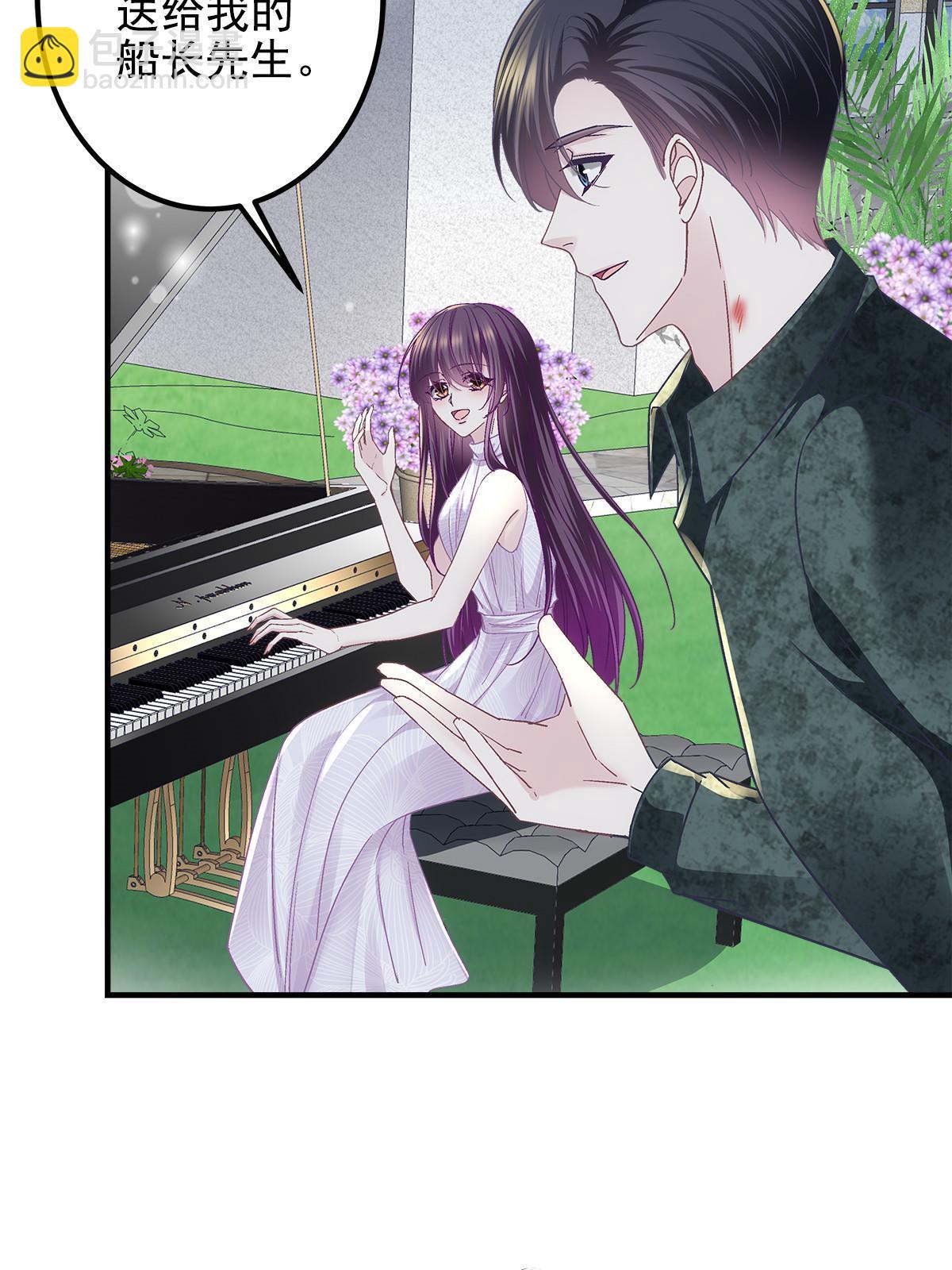 113 吻我吧，我的船长！(1/2)-第115话