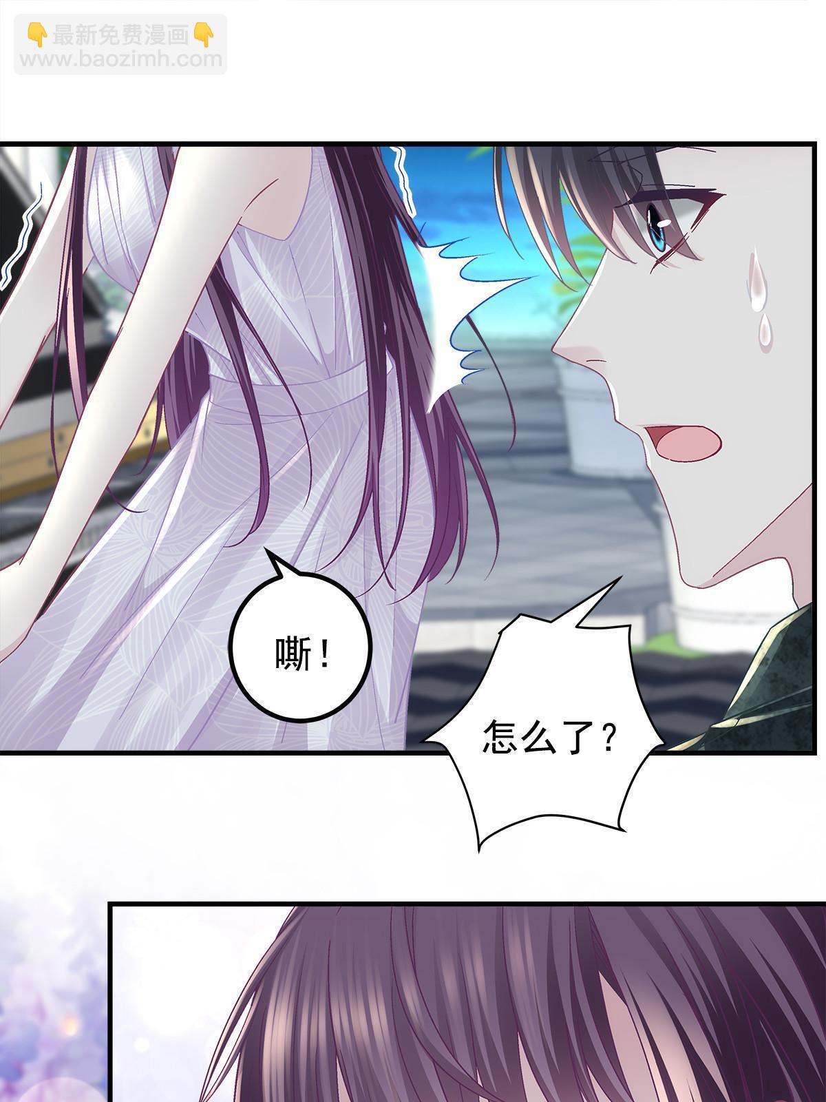 113 吻我吧，我的船长！(1/2)-第115话