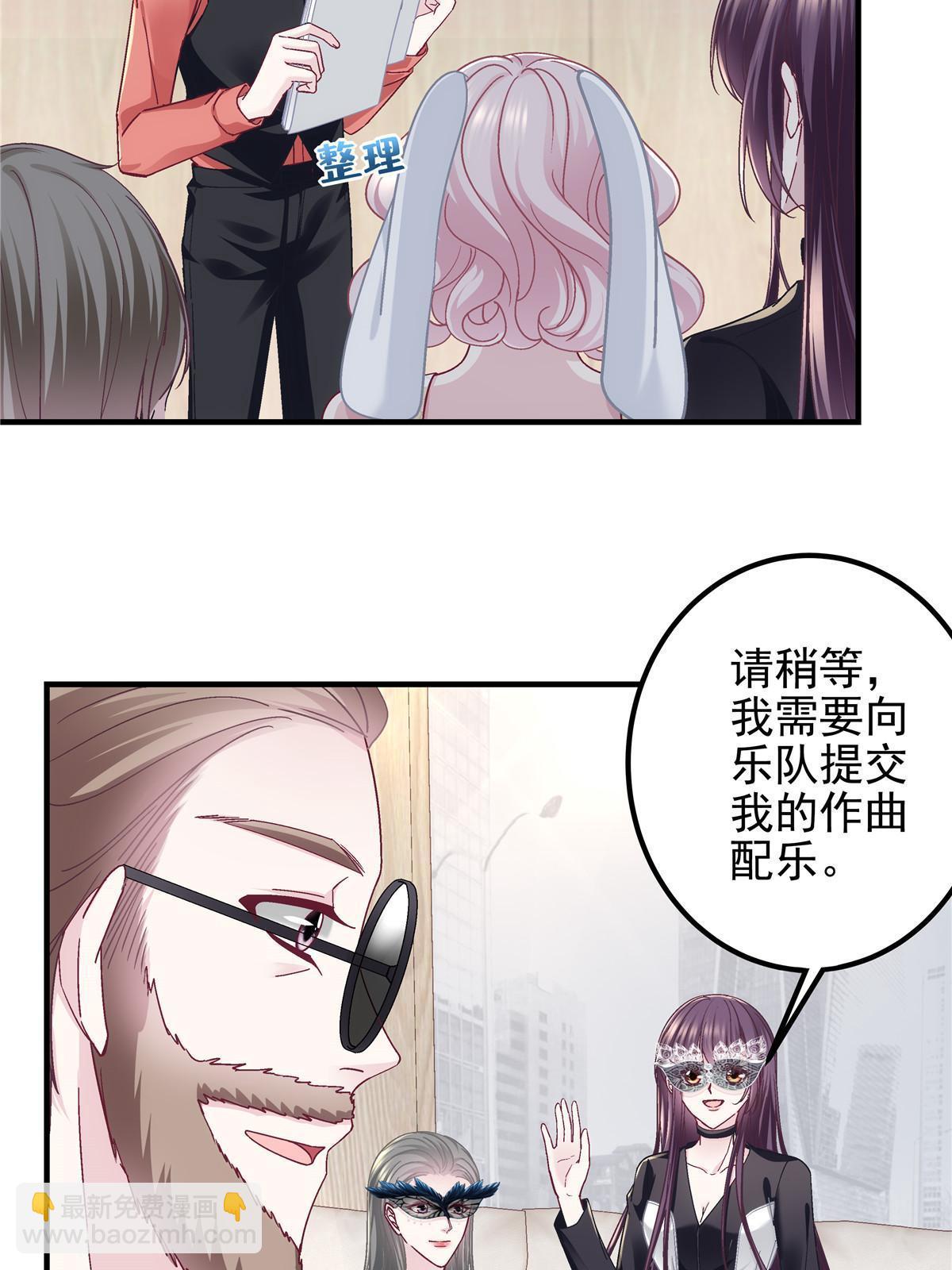 115 多么痛的领悟！(1/2)-第117话