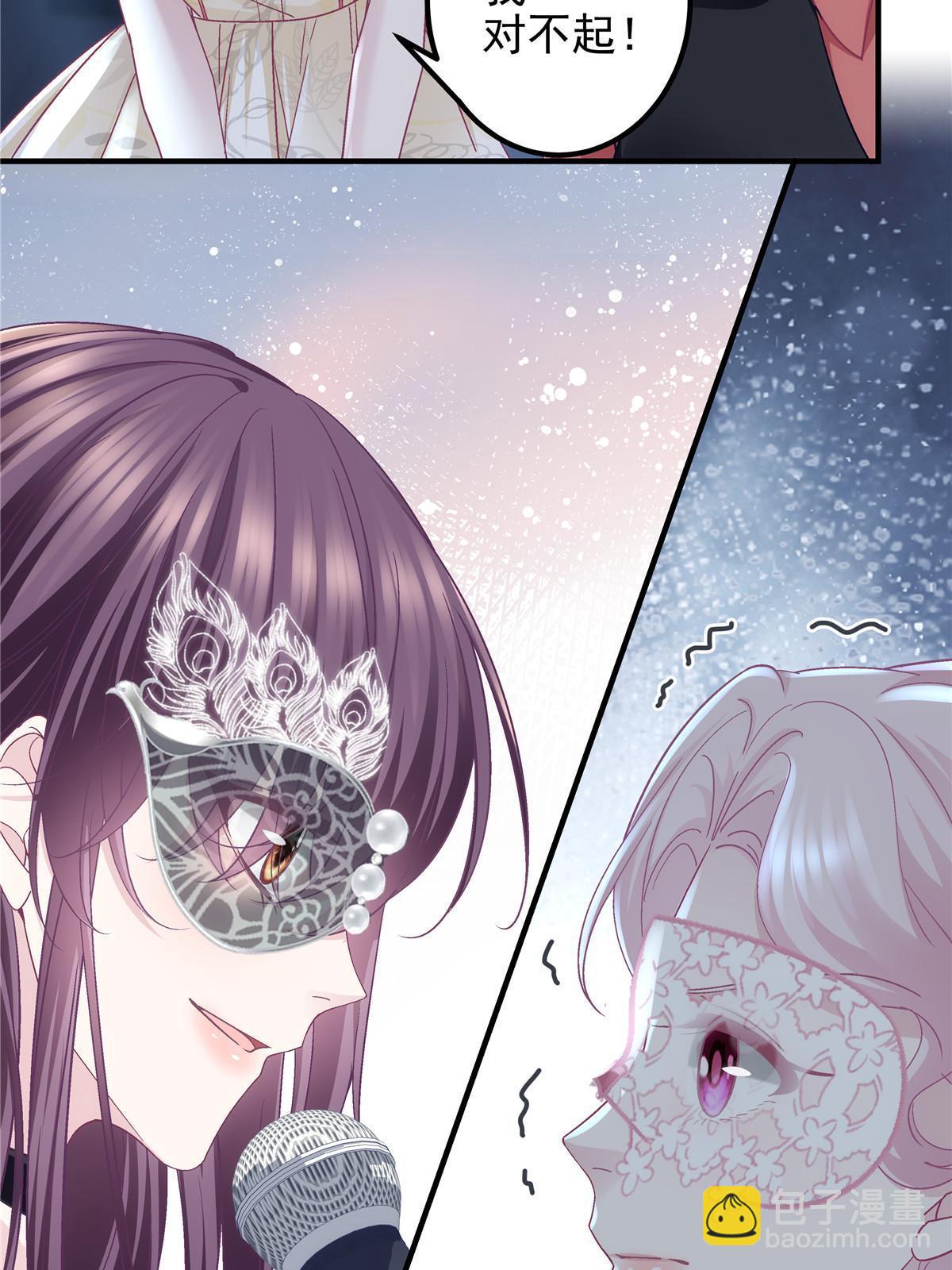 115 多么痛的领悟！(1/2)-第117话