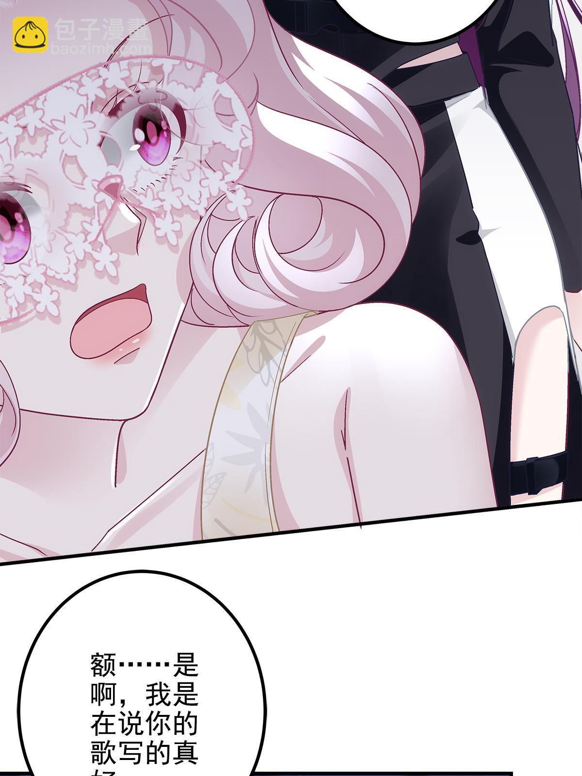 115 多么痛的领悟！(1/2)-第117话