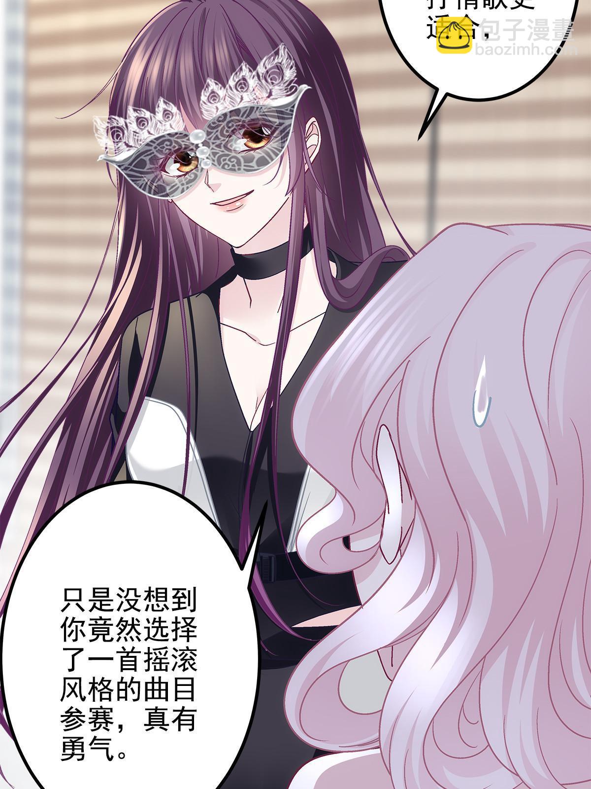 115 多么痛的领悟！(1/2)-第117话