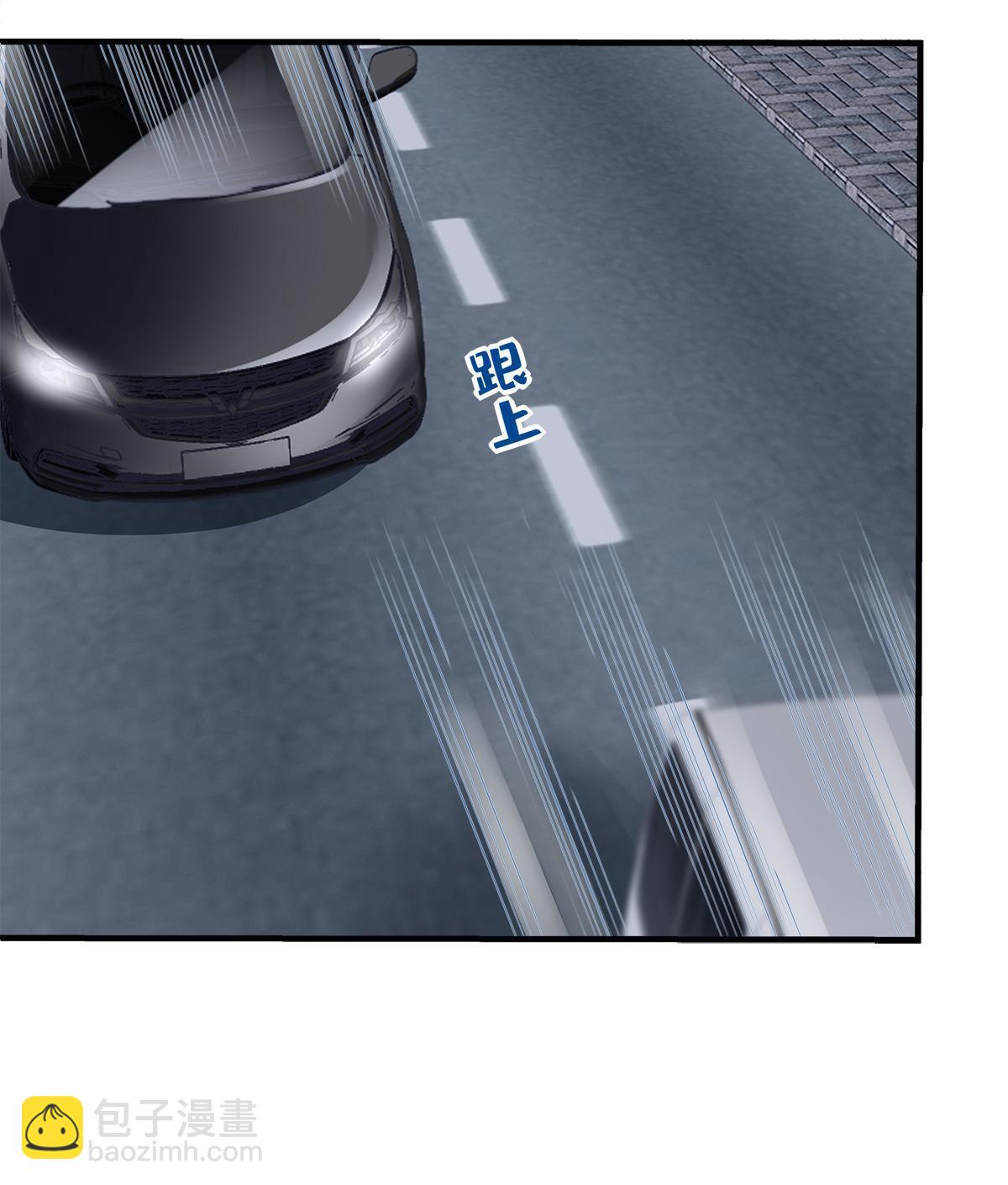 115 多么痛的领悟！(1/2)-第117话