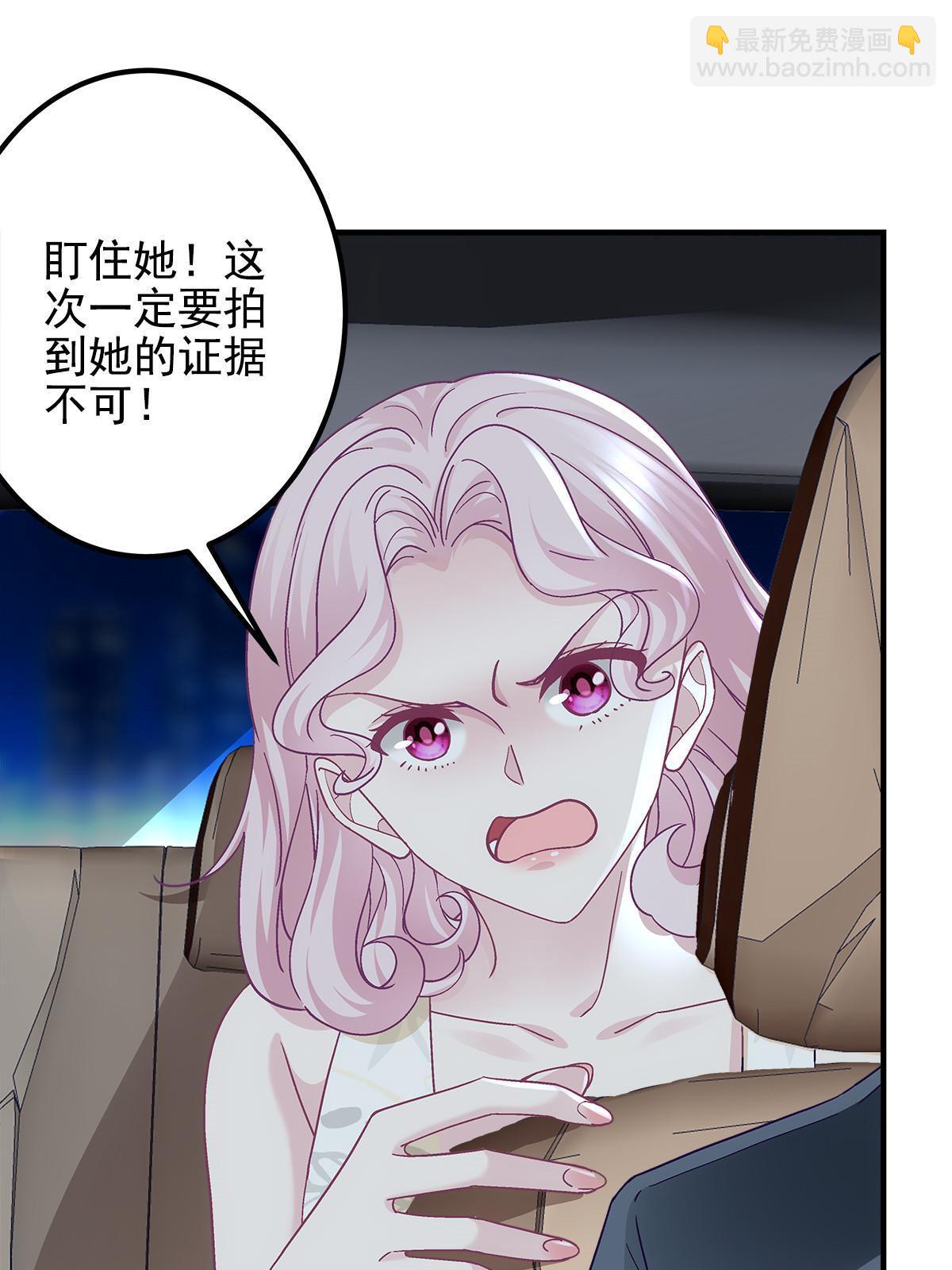 115 多么痛的领悟！(1/2)-第117话