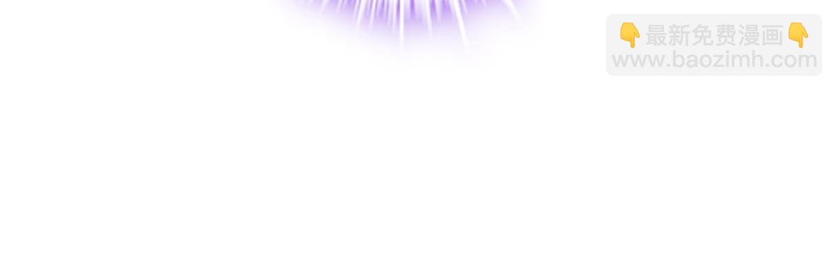 115 多么痛的领悟！(1/2)-第117话