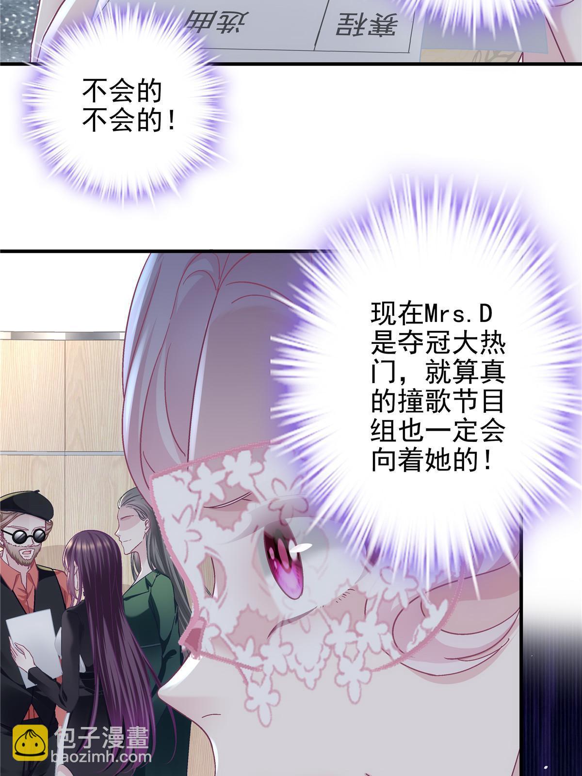 115 多么痛的领悟！(1/2)-第117话