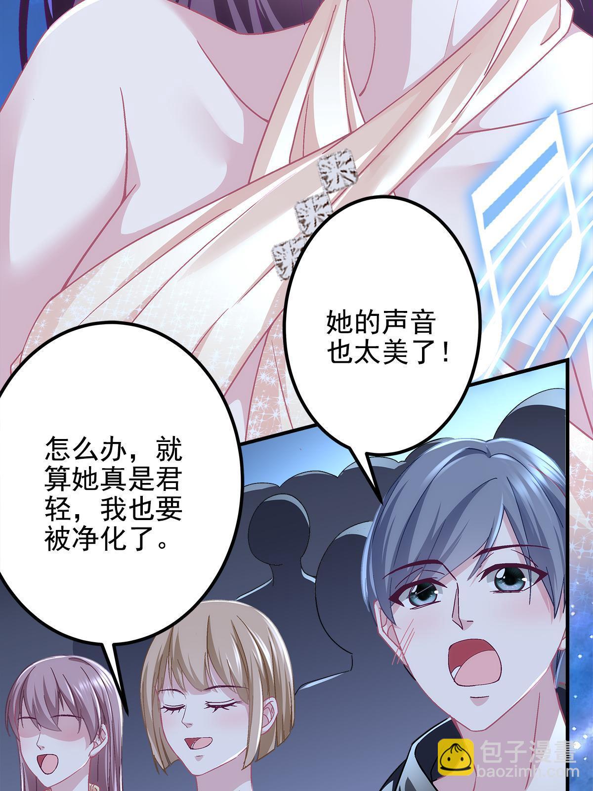 117 决赛夜(1/2)-第119话