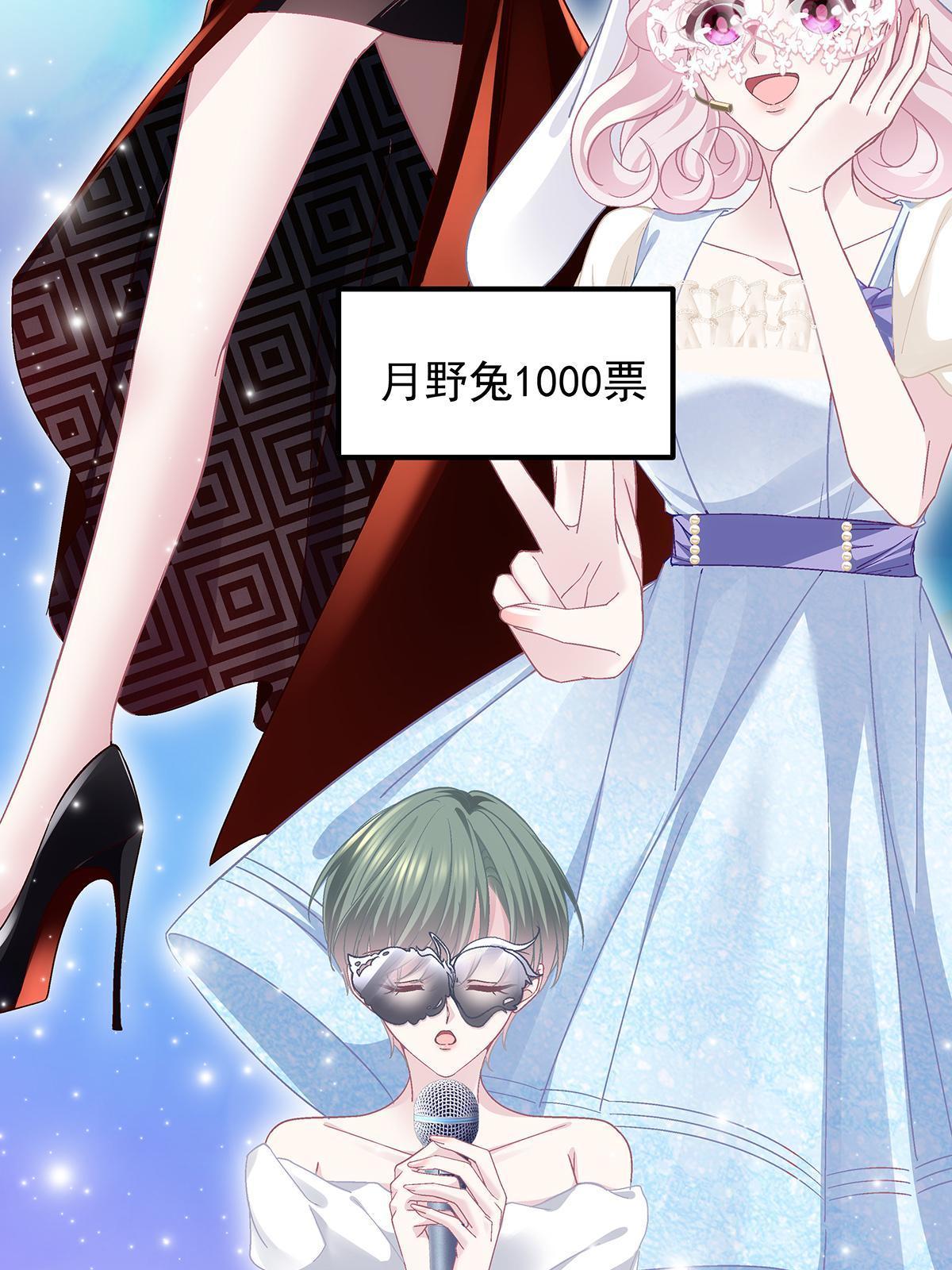 117 决赛夜(1/2)-第119话