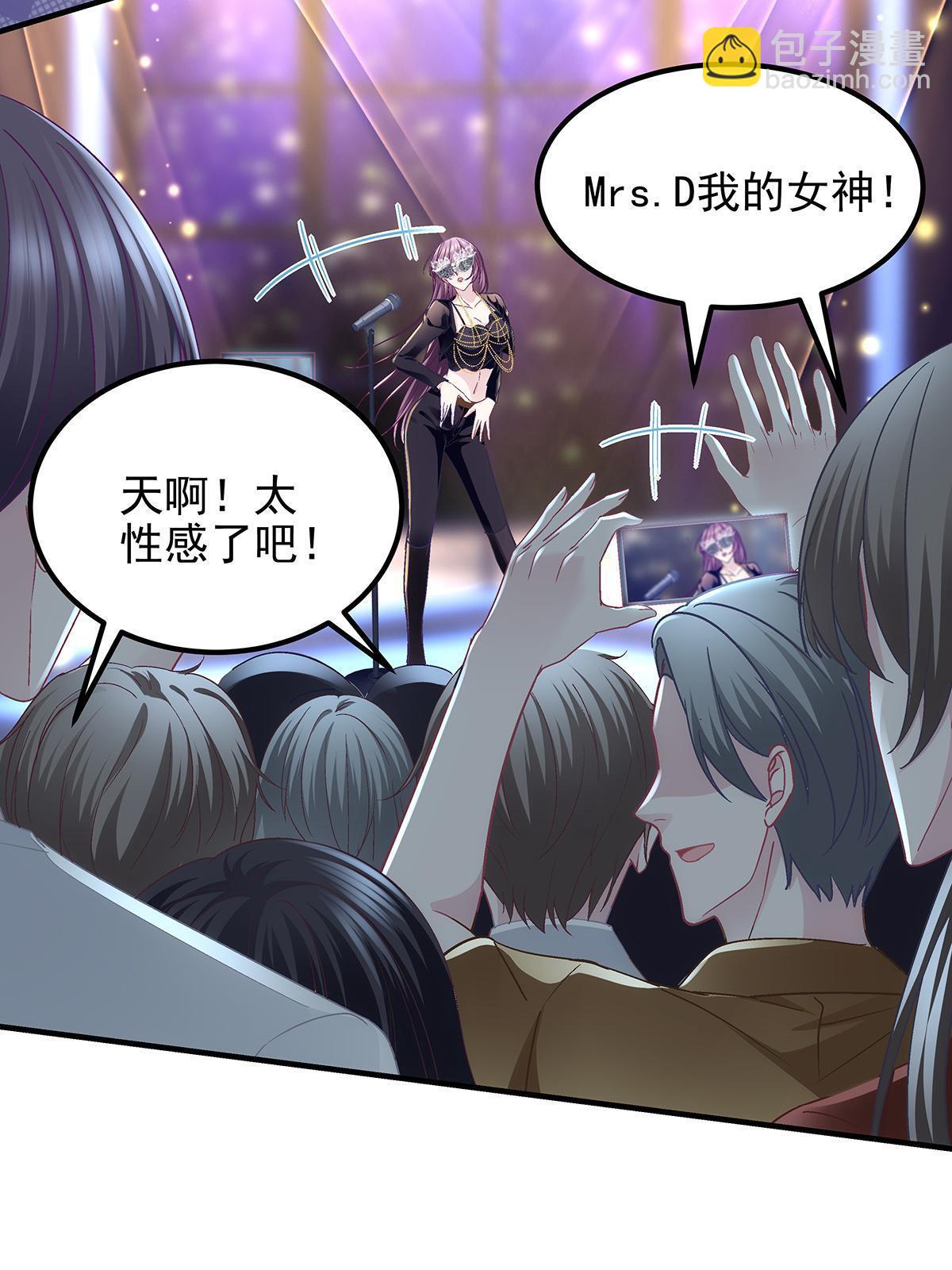 117 决赛夜(1/2)-第119话