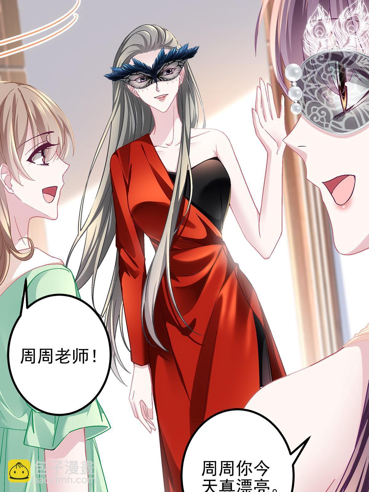 117 决赛夜(1/2)-第119话