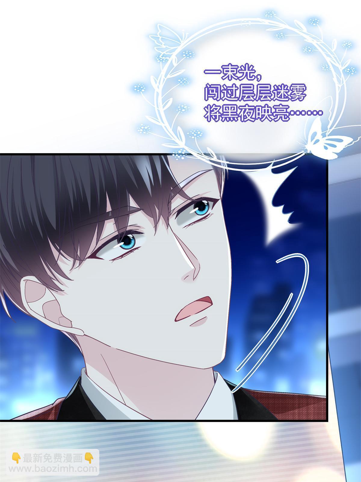 119 决出歌王！(1/2)-第121话