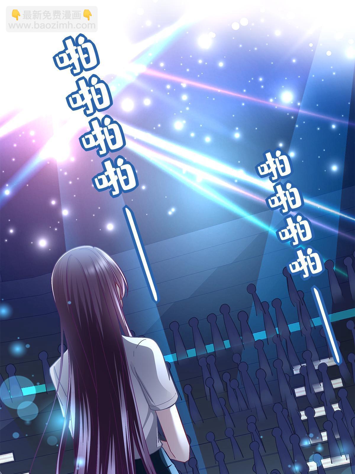 119 决出歌王！(1/2)-第121话