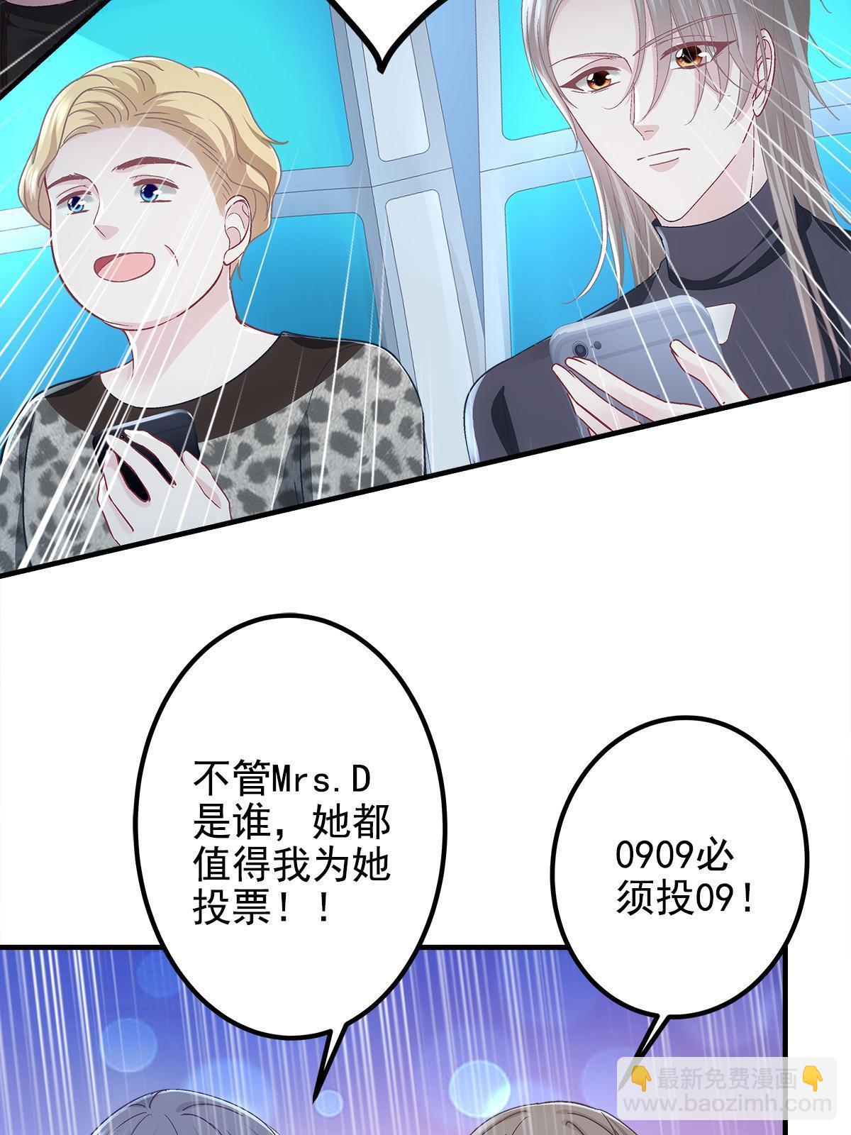 119 决出歌王！(1/2)-第121话