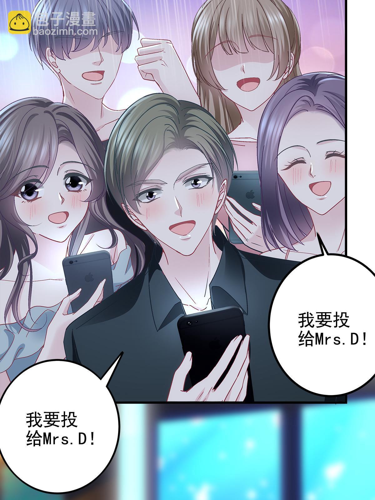 119 决出歌王！(1/2)-第121话