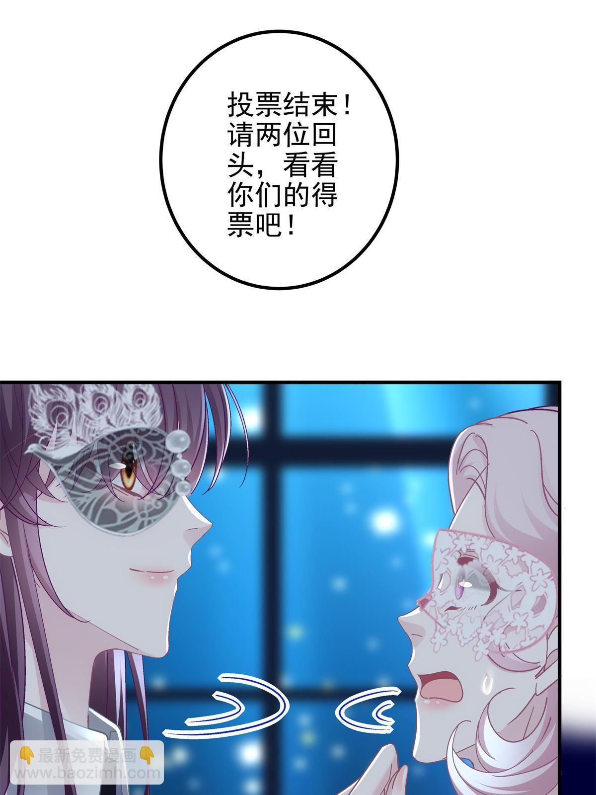 119 决出歌王！(1/2)-第121话