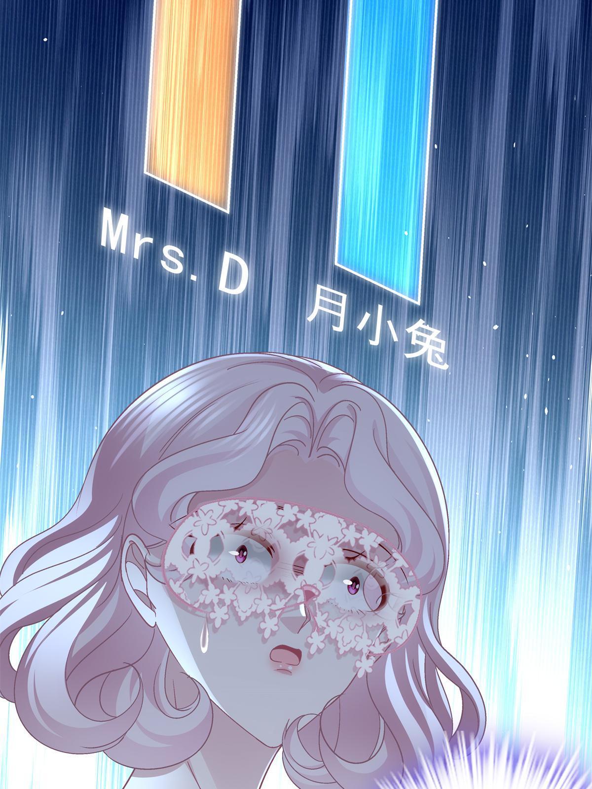 119 决出歌王！(1/2)-第121话