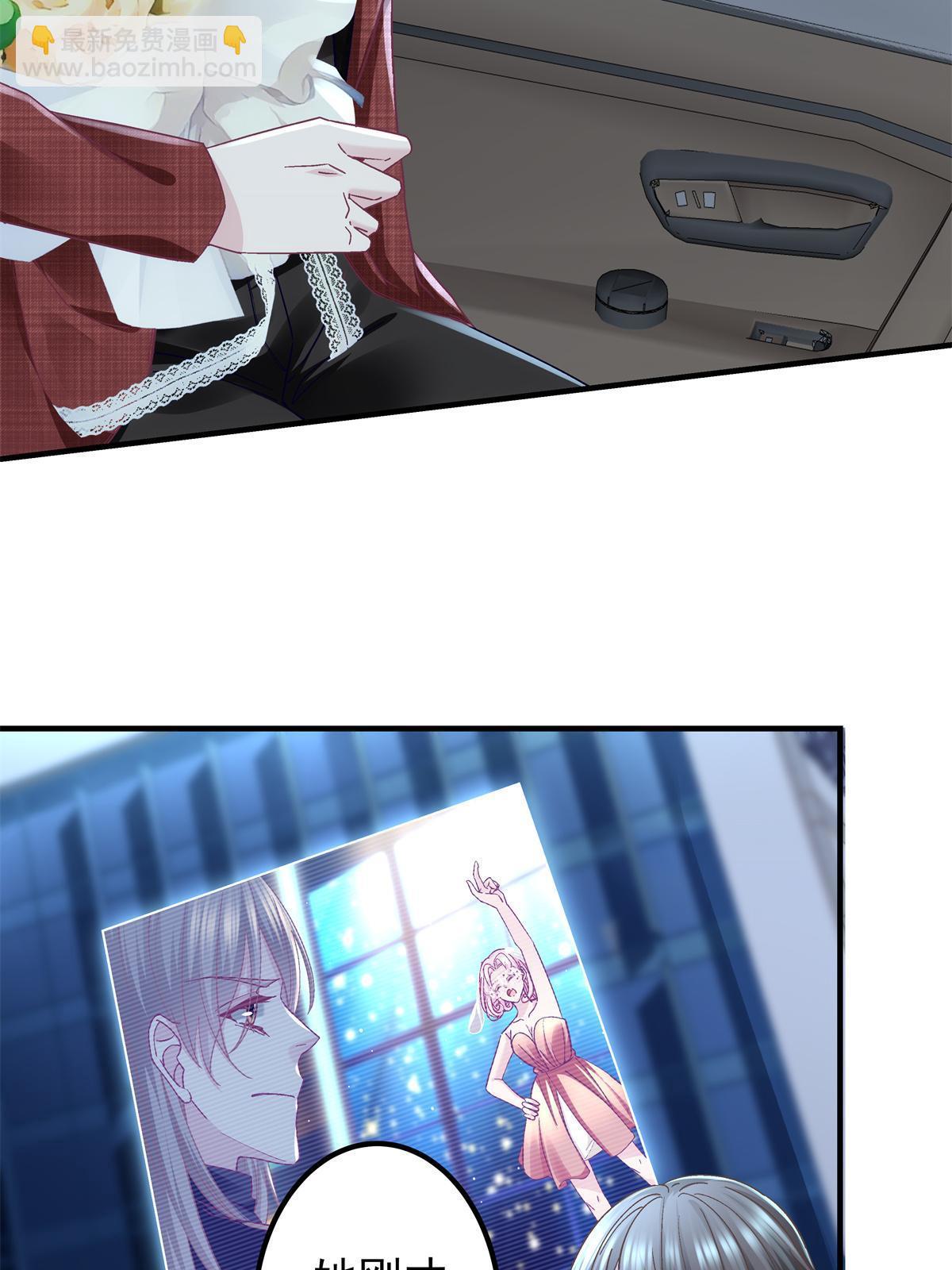 119 决出歌王！(1/2)-第121话