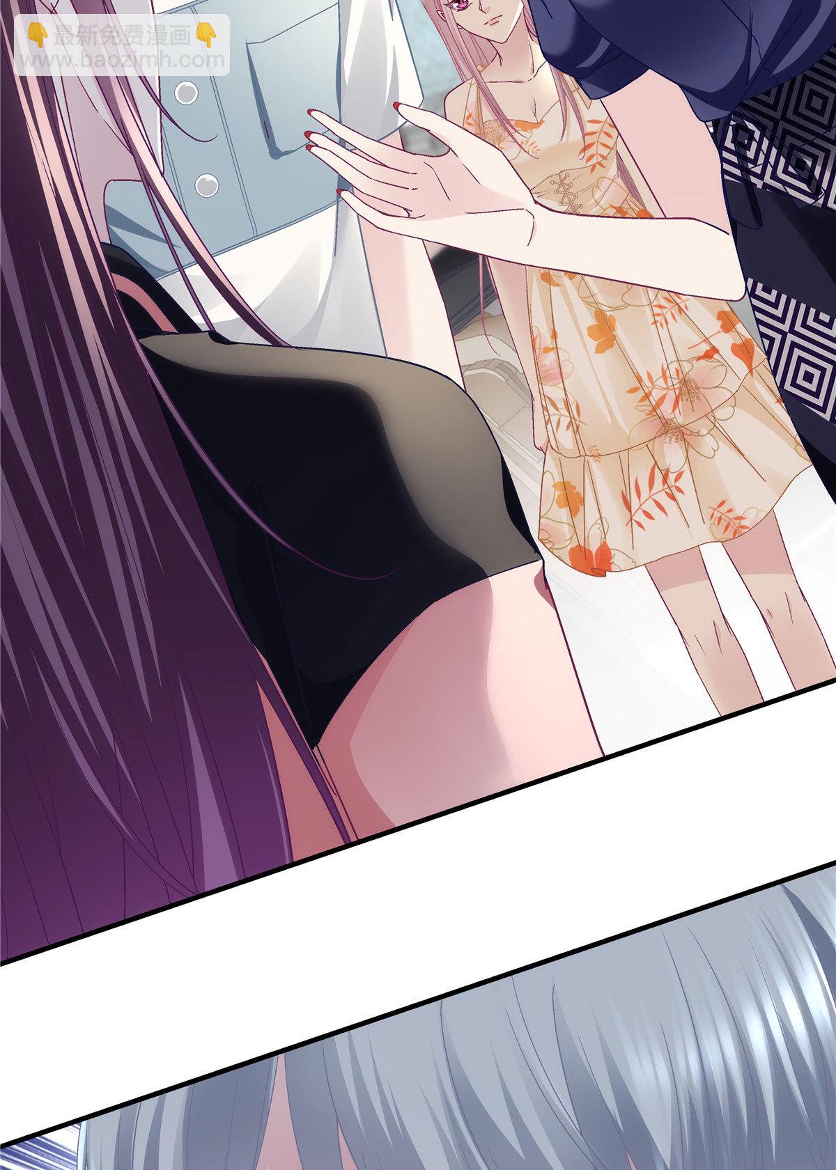 125 套路我？那就反套路！-第127话