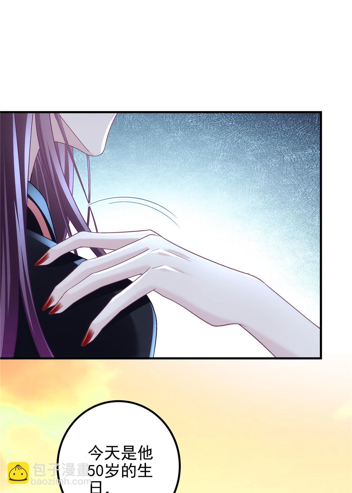 125 套路我？那就反套路！-第127话