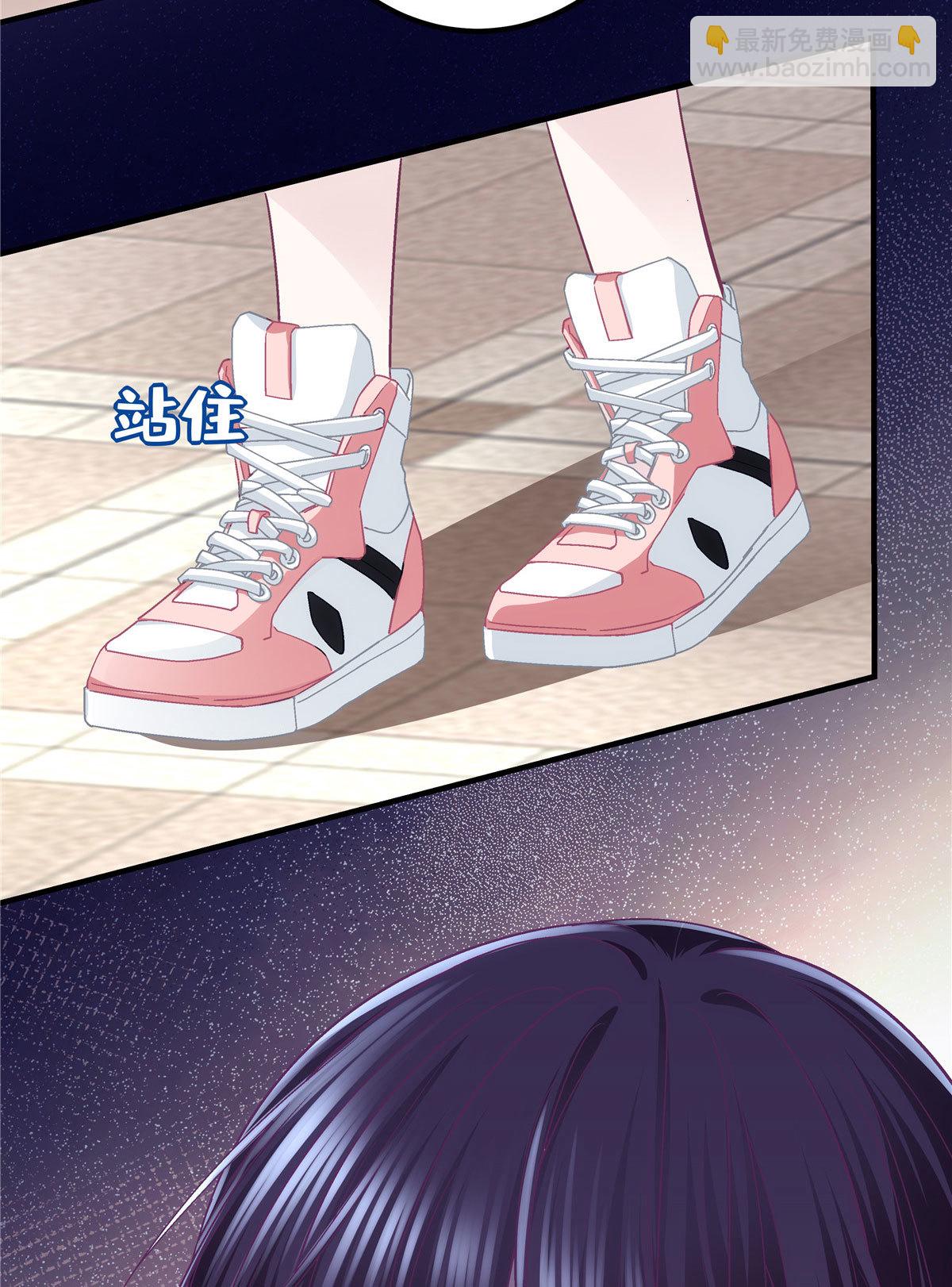 125 套路我？那就反套路！-第127话