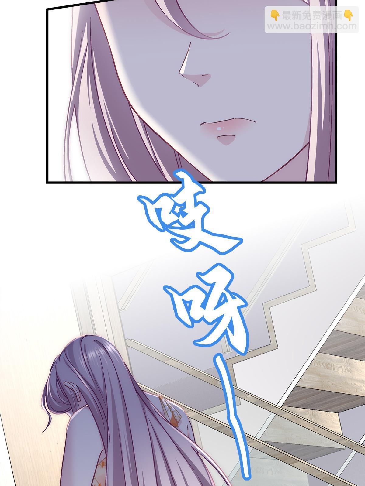 127 千万别和我计较呀~(1/2)-第129话