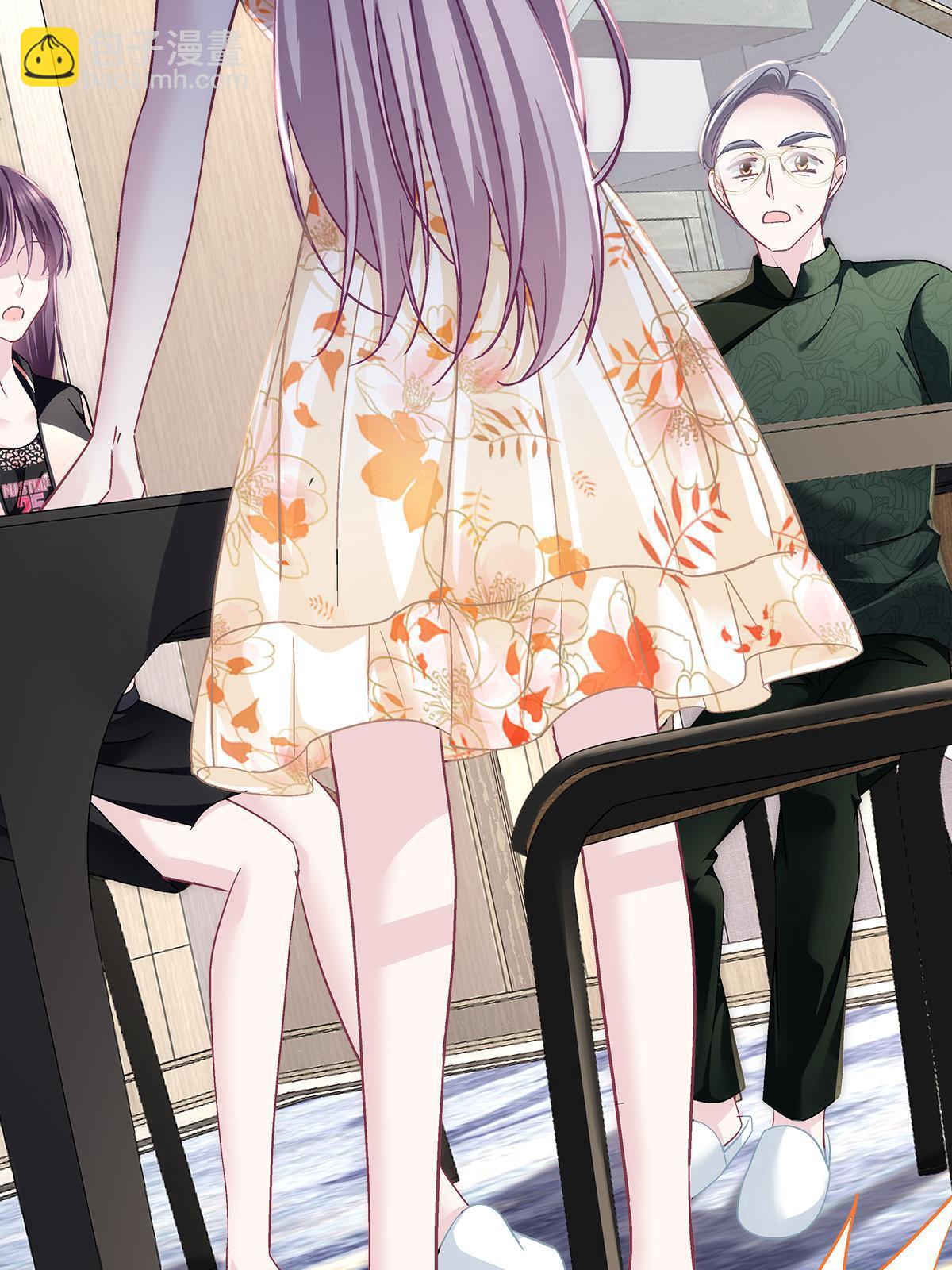 127 千万别和我计较呀~(1/2)-第129话