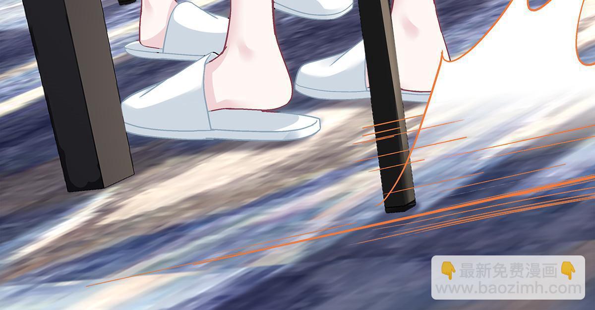 127 千万别和我计较呀~(1/2)-第129话