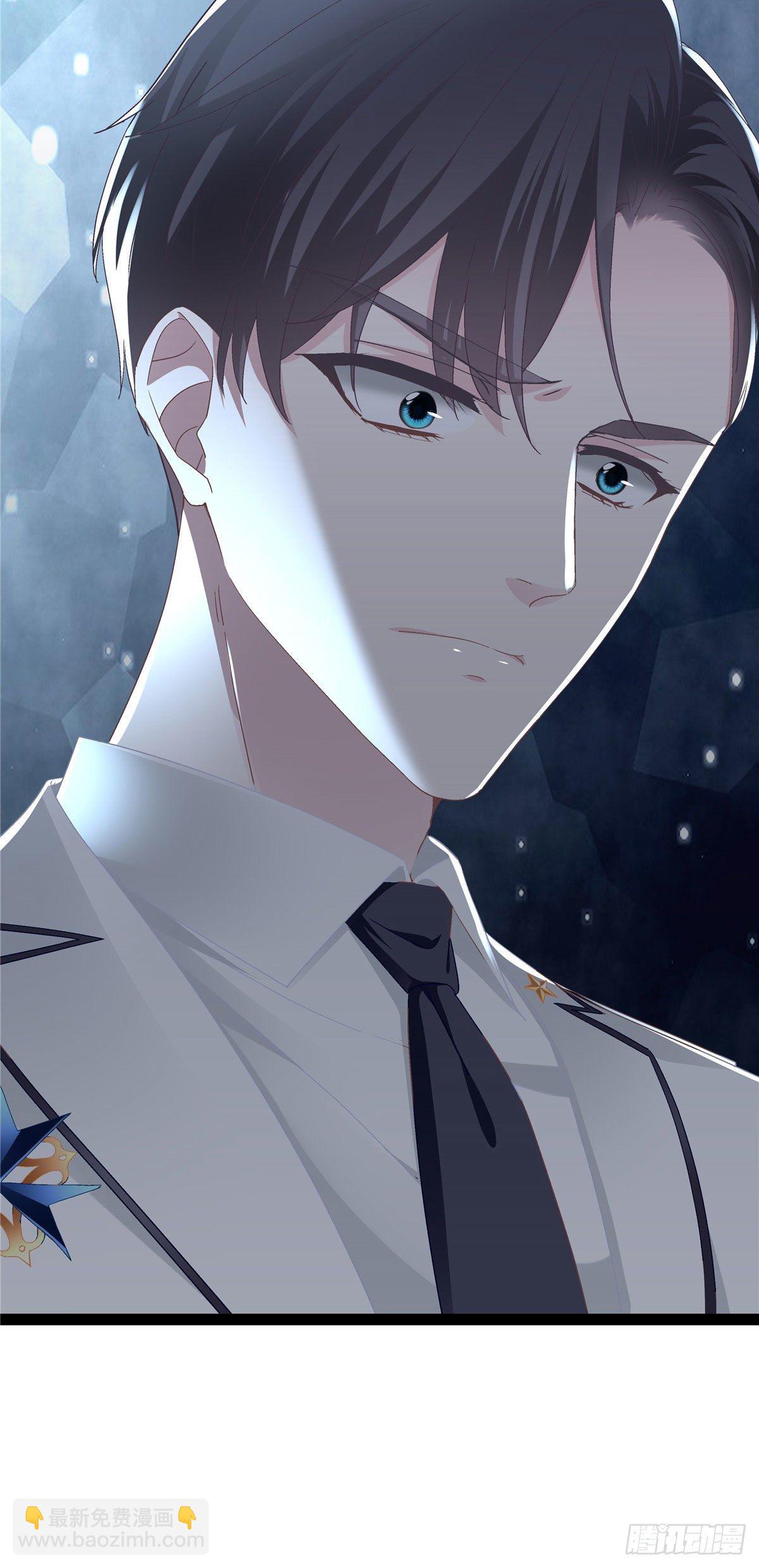 011 我们结婚吧-第11话