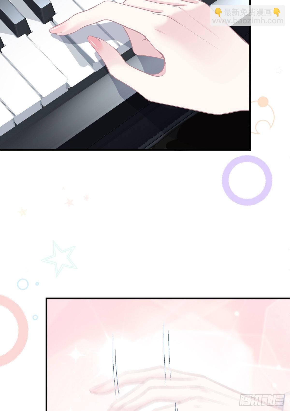 011 我们结婚吧-第11话