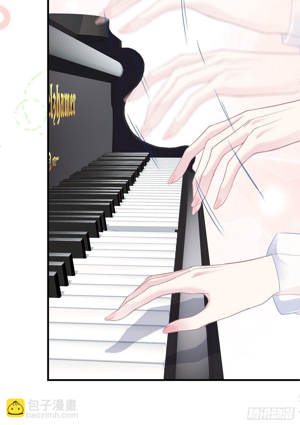 011 我们结婚吧-第11话