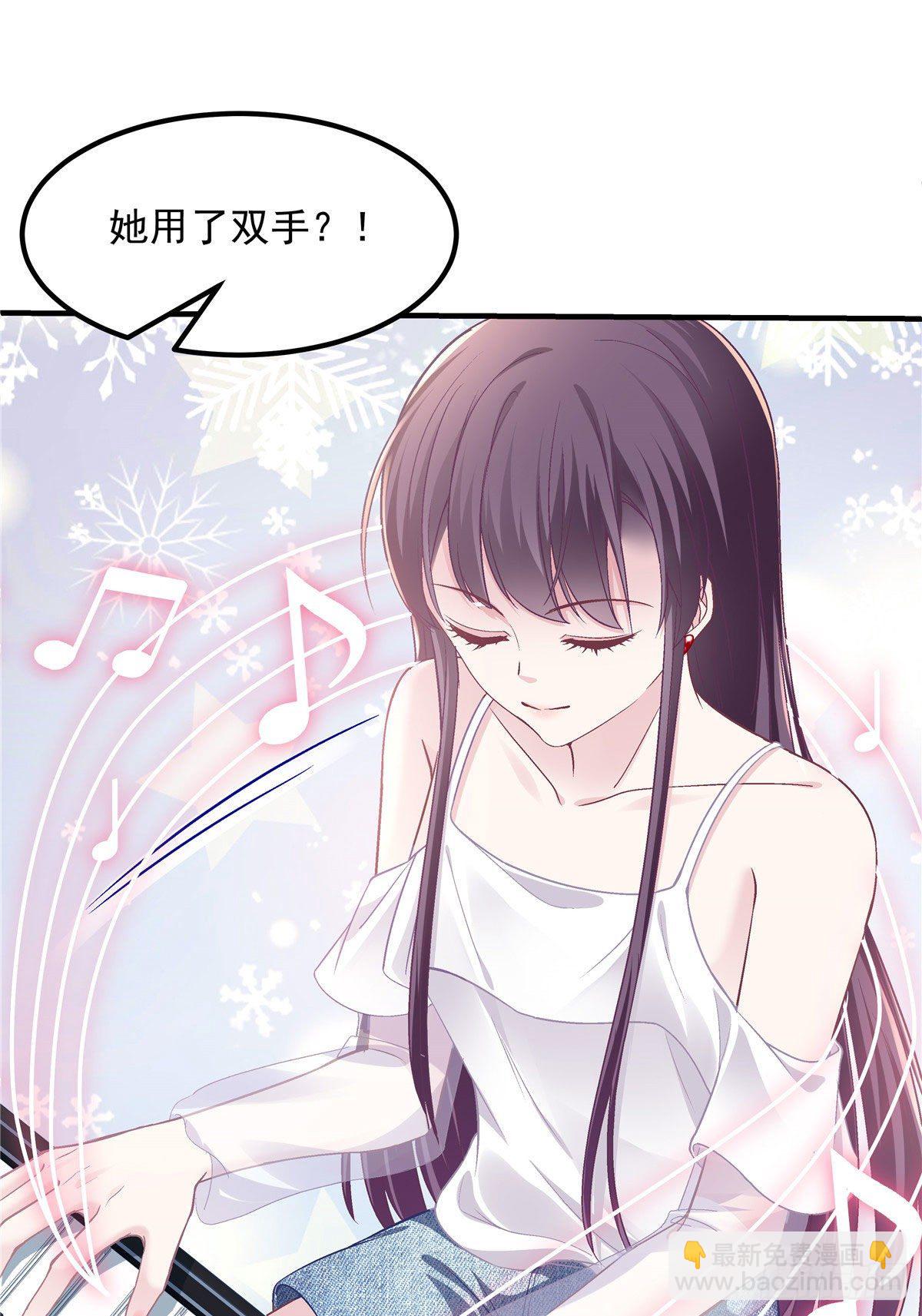 011 我们结婚吧-第11话