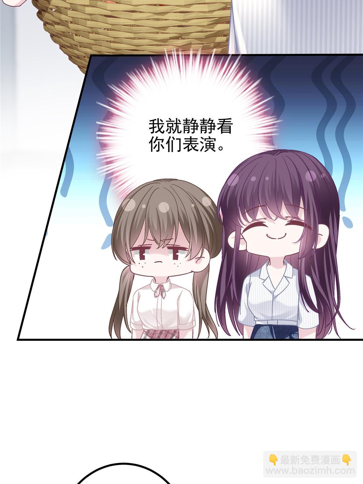 131 谁也不能阻止我娶你！(1/2)-第133话