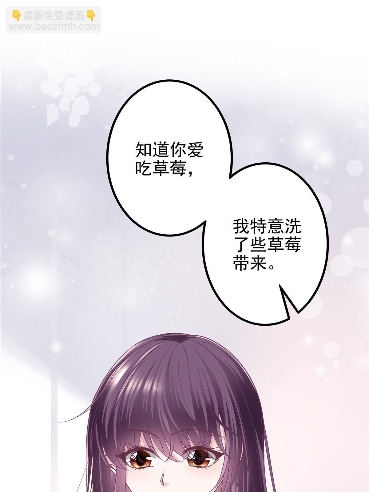 131 谁也不能阻止我娶你！(1/2)-第133话