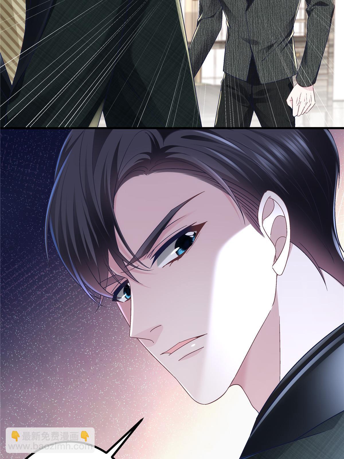 135 加倍补偿(1/2)-第137话