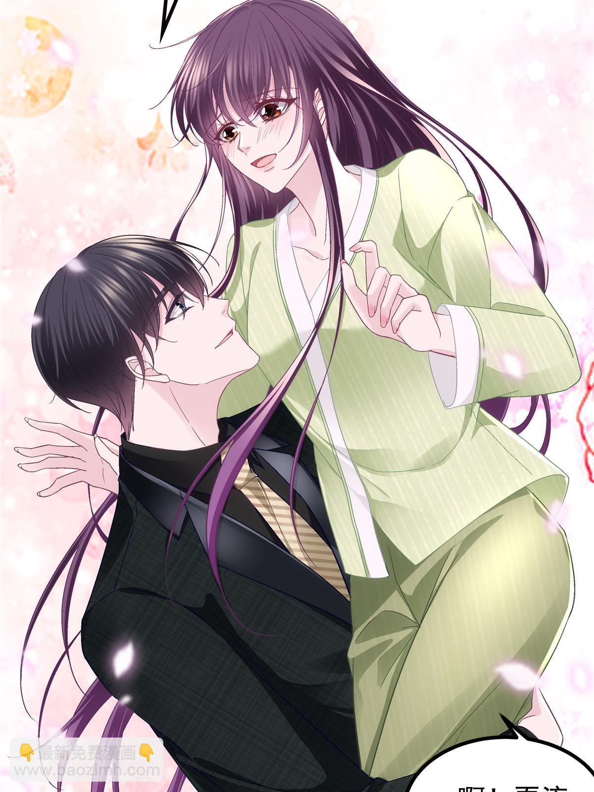 135 加倍补偿(1/2)-第137话