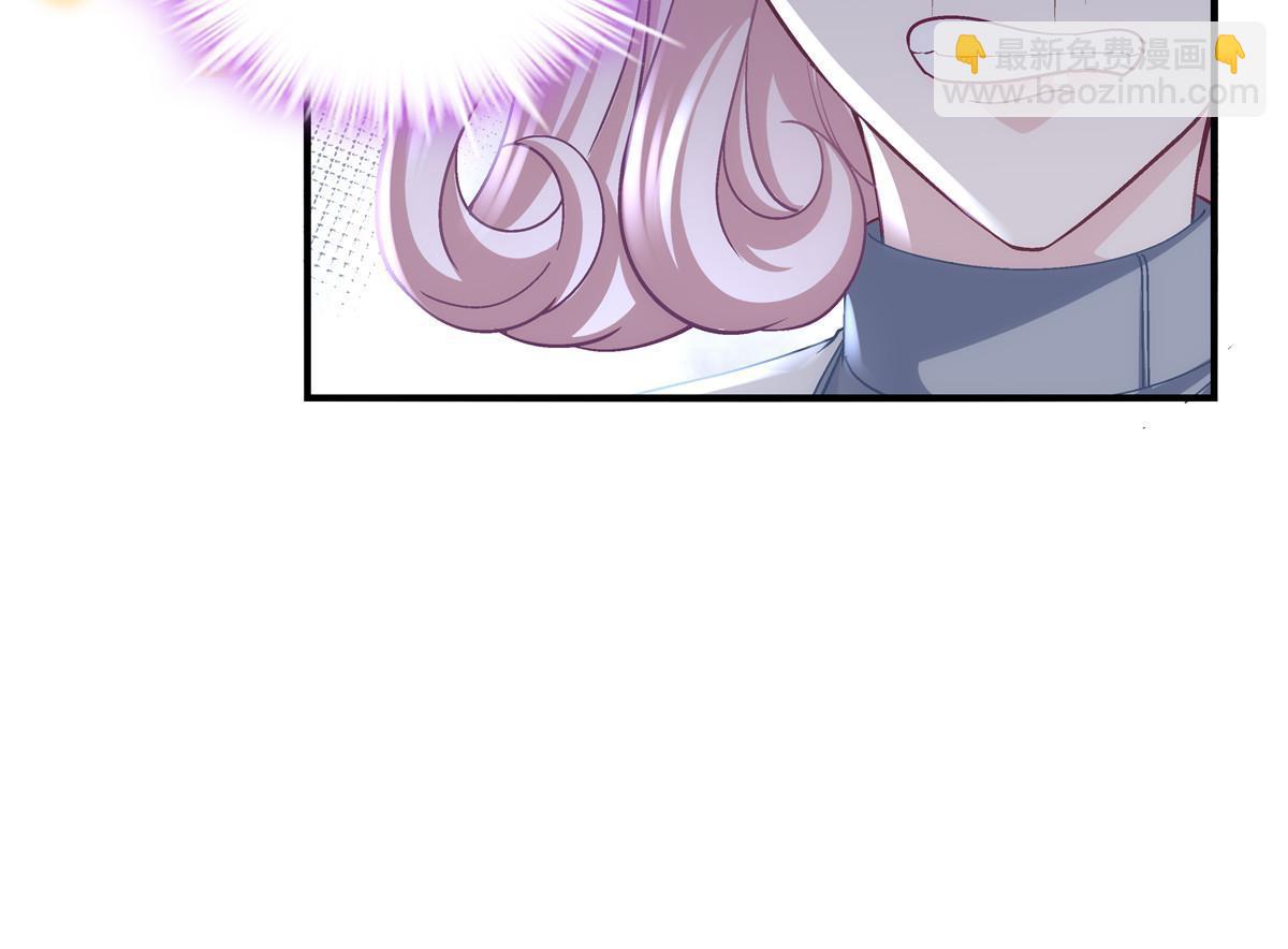 137 安全第一哦~(1/2)-第139话