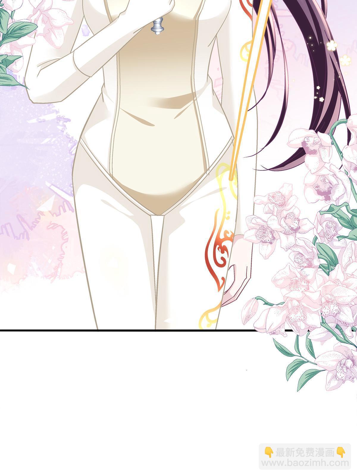 137 安全第一哦~(1/2)-第139话