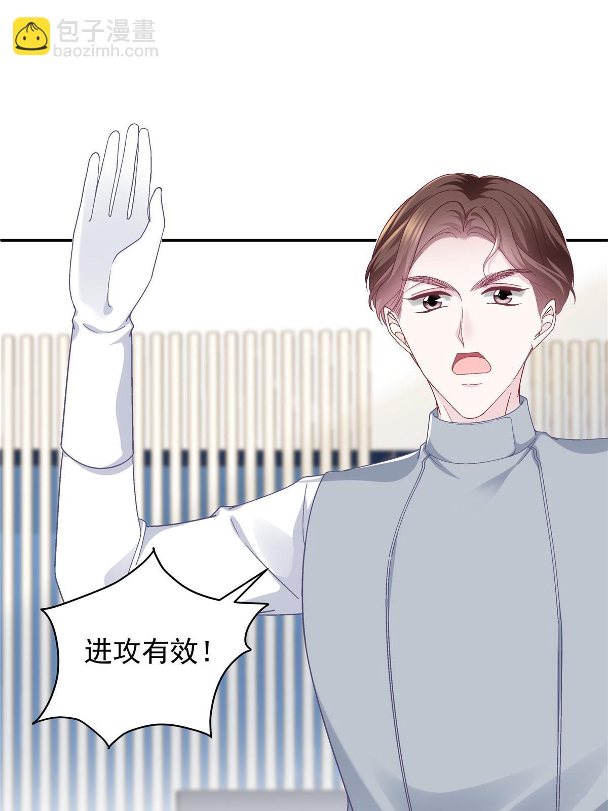 138 一分都不让你！(1/2)-第141话