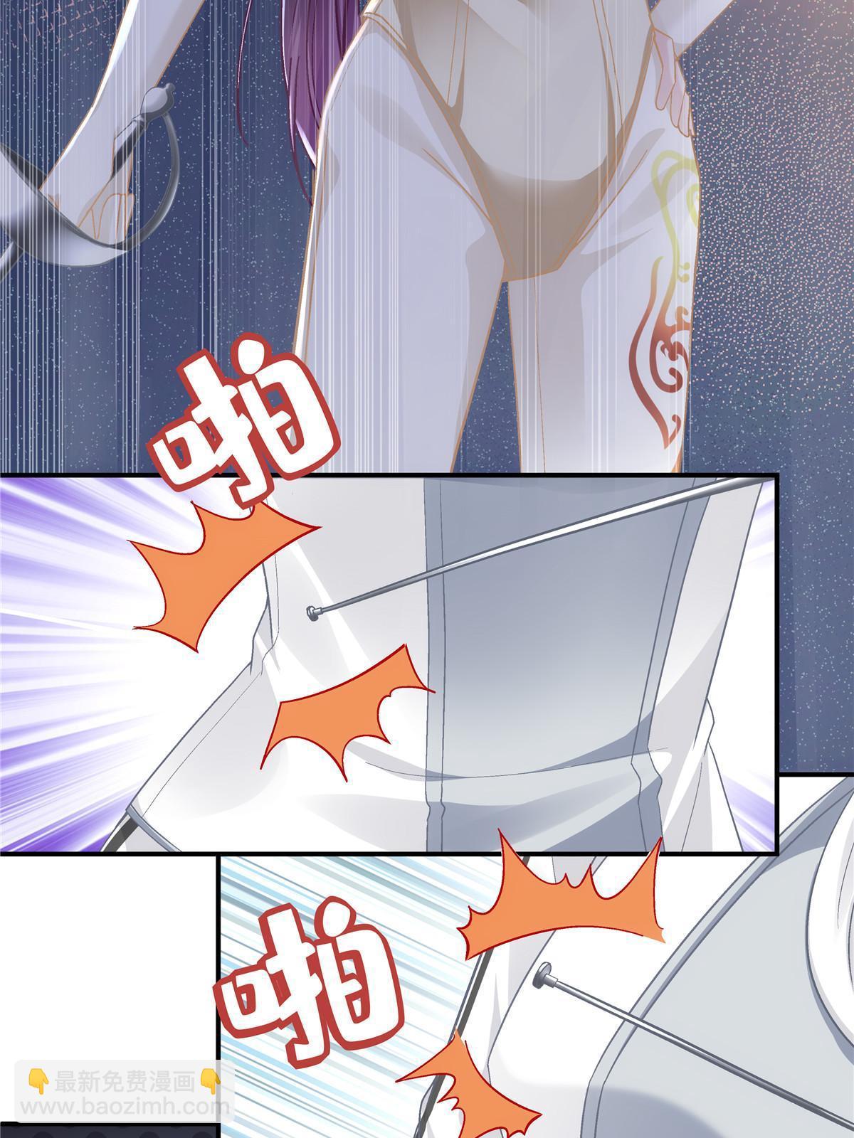 138 一分都不让你！(1/2)-第141话