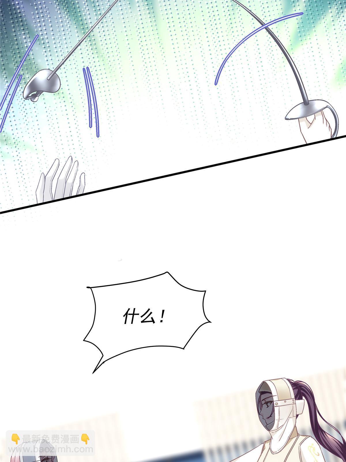 138 一分都不让你！(1/2)-第141话