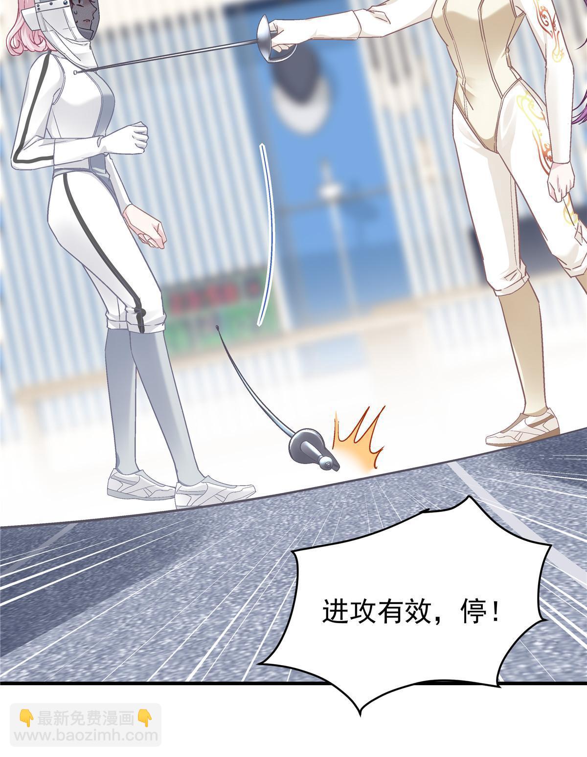 138 一分都不让你！(1/2)-第141话